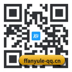 iPhone 与 iPad 专享端 二维码